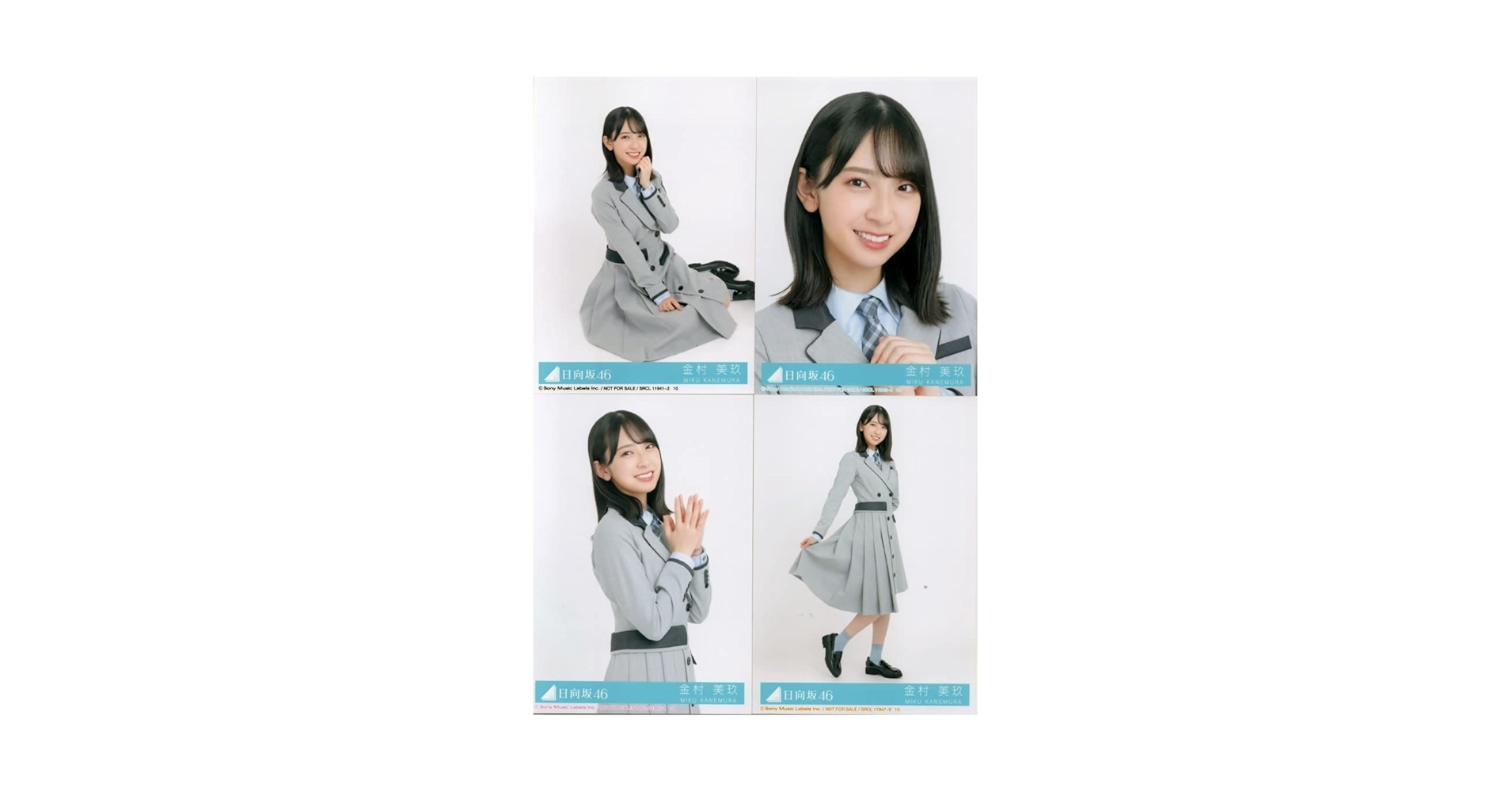 金村美玖 生写真 途中までフルコンプセット Amazon.co.jp: 【金村美玖】 日向坂46 6thシングル 「ってか